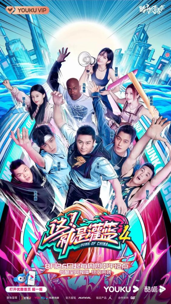 极致的观影体验想要将优质的内容和视觉的感受共同加持